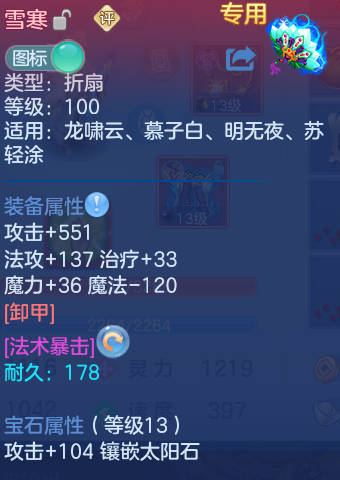 微信图片_20260914231657_46_10249.png