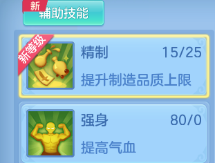 微信图片_20260914231643_44_10249.png