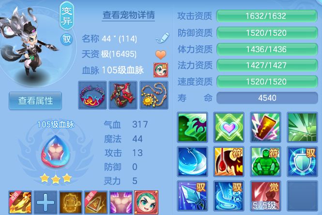 微信图片_20260914233612_62_10249.png