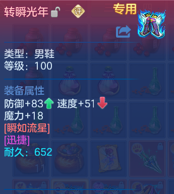 微信图片_20260914233559_59_10249.png