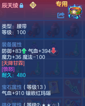 微信图片_20260914233509_57_10249.png
