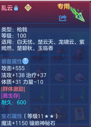 微信图片_20260914233509_56_10249.png