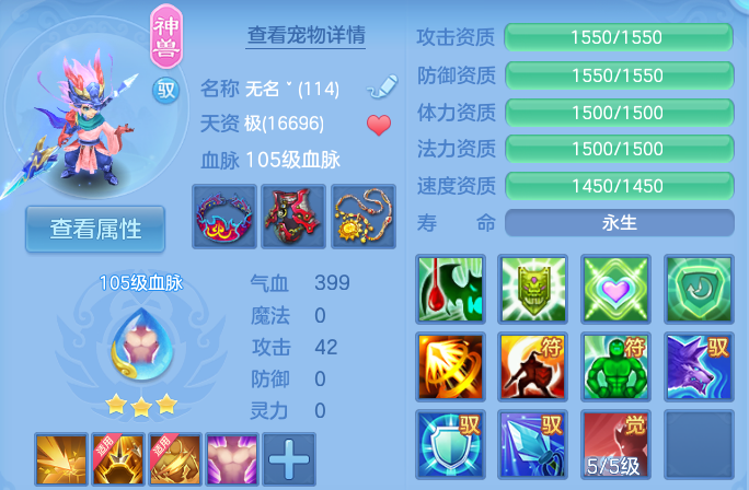 微信图片_20260914233642_63_10249.png