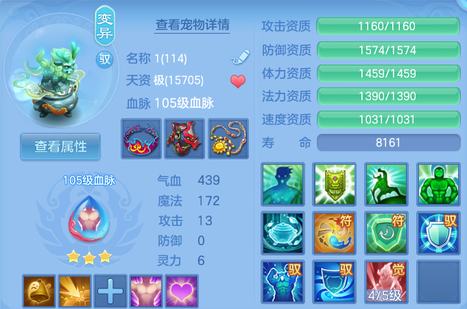 微信图片_20260914234723_74_10249.png