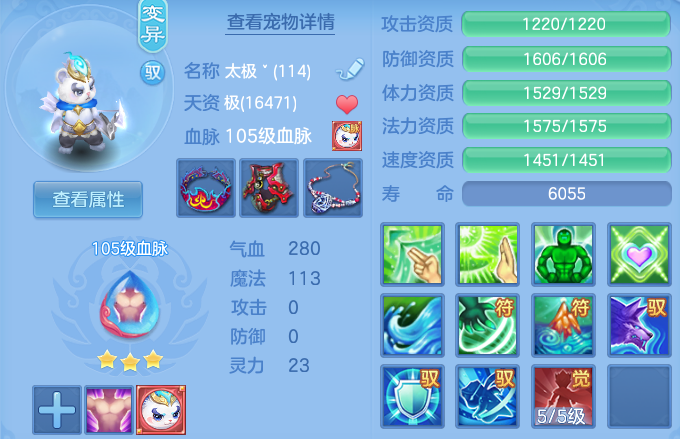 微信图片_20260914234723_77_10249.png