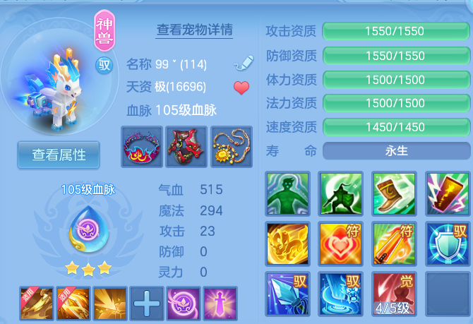 微信图片_20260914234723_75_10249.png