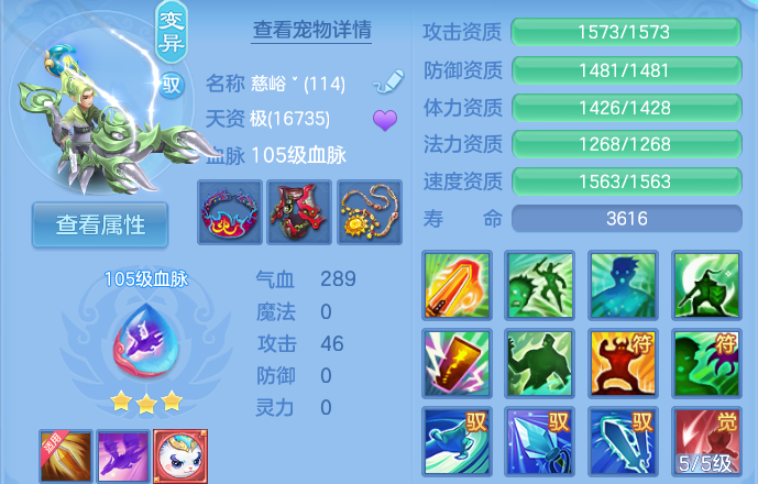 微信图片_20260914234948_84_10249.png