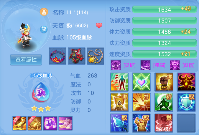 微信图片_20260914235002_85_10249.png