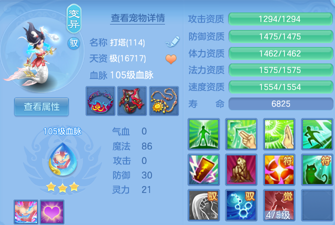 微信图片_20260914234948_82_10249.png