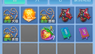 微信图片_20260914235059_92_10249.png