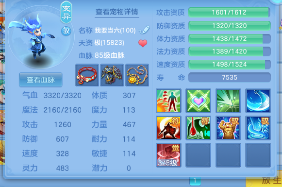 微信图片_20260915102653_8_10295.png