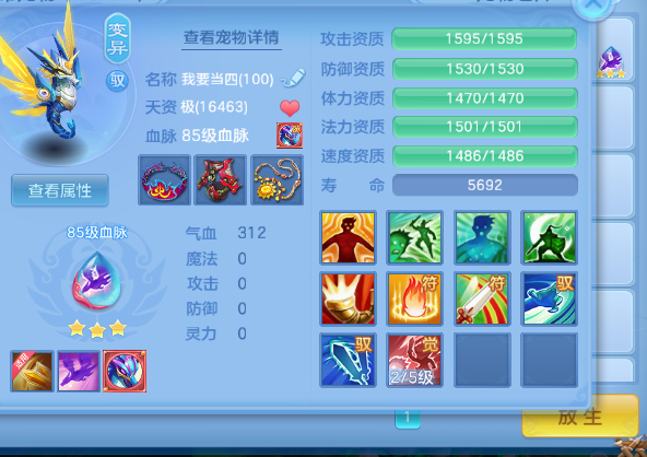 微信图片_20260915102653_7_10295.png