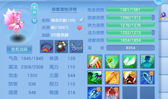 微信图片_20260915102653_6_10295.png
