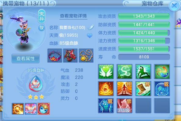 微信图片_20260915102653_9_10295.png