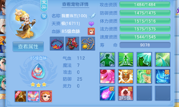微信图片_20260915102653_5_10295.png