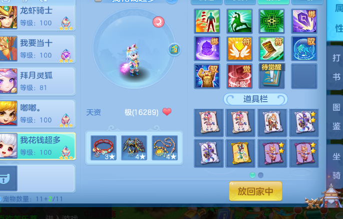 微信图片_20260915102729_15_10295.png
