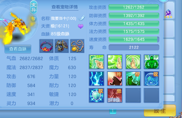 微信图片_20260915102729_13_10295.png