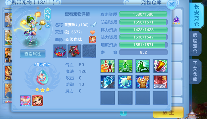 微信图片_20260915102729_12_10295.png