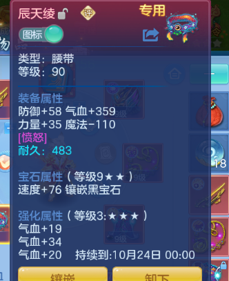 微信图片_20260915102729_19_10295.png