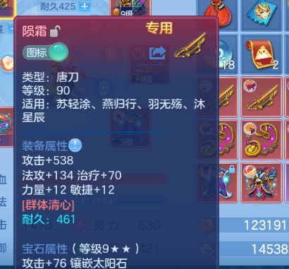 微信图片_20260915102730_21_10295.png