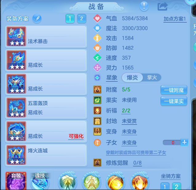ScreenShot_2026-09-15_103012_689.png