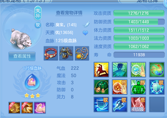 ScreenShot_2026-09-15_103247_006.png