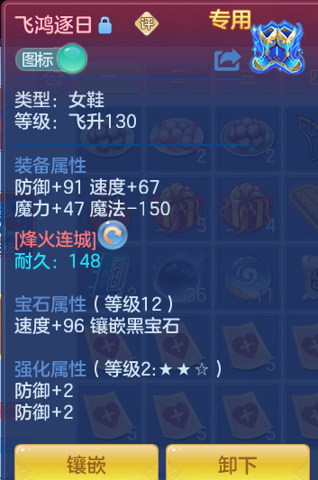 ScreenShot_2026-09-15_103056_383.png