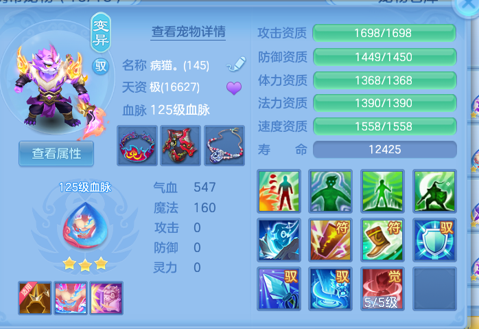ScreenShot_2026-09-15_103300_240.png