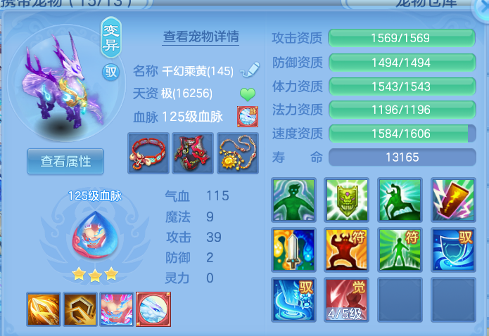 ScreenShot_2026-09-15_103417_915.png