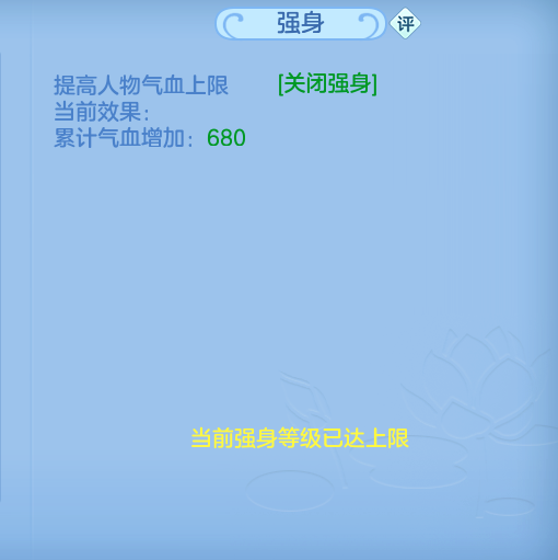 ScreenShot_2026-09-15_103748_529.png