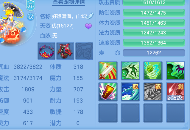 ScreenShot_2026-09-15_103536_835.png