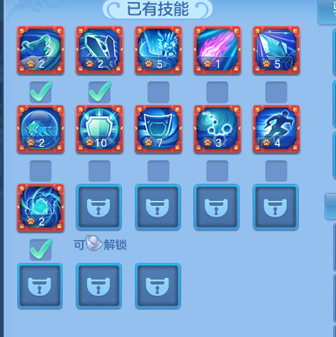 ScreenShot_2026-09-15_103711_177.png