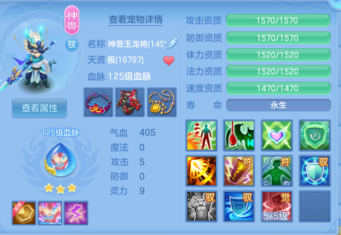 7-260915104I1141.png