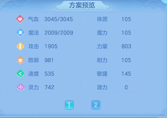 ScreenShot_2026-09-15_190653_373.png