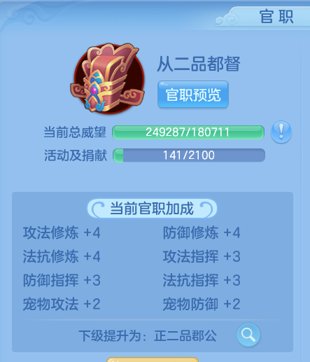 ScreenShot_2026-09-15_190700_904.png