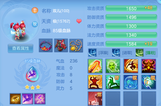 ScreenShot_2026-09-15_191111_587.png
