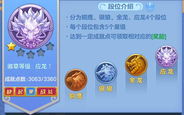 ScreenShot_2026-09-15_191133_585.png