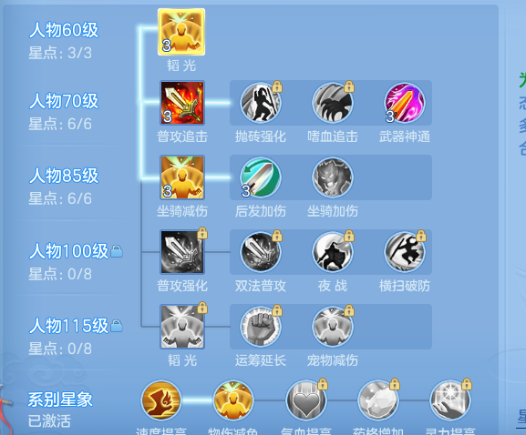 ScreenShot_2026-09-15_191146_052.png