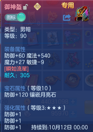 微信图片_20260915113945_10_13493.png