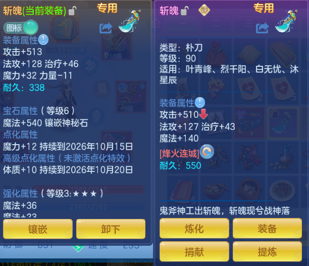 微信图片_20260915113929_9_13493.png