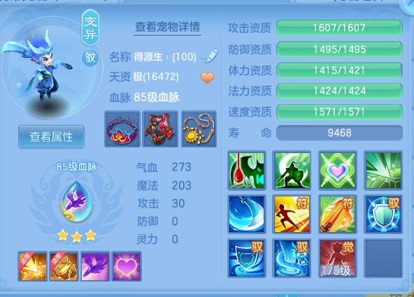 微信图片_20260915114049_19_13493.png