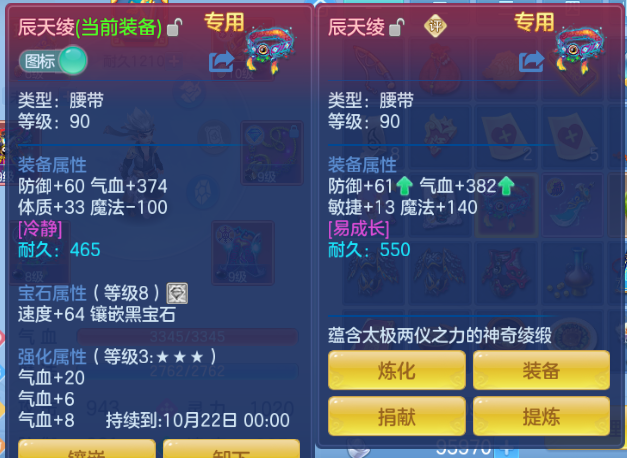 微信图片_20260915114000_13_13493.png