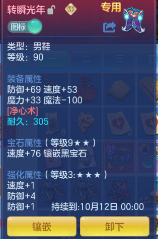 微信图片_20260915114007_14_13493.png