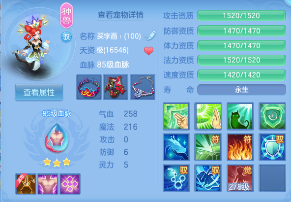 微信图片_20260915114030_16_13493.png