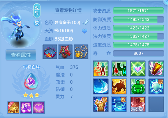 微信图片_20260915114120_24_13493.png