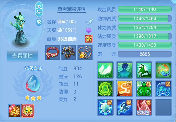 微信图片_20260915114101_21_13493.png