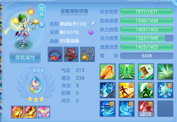 微信图片_20260915114112_23_13493.png