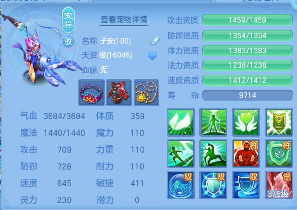 微信图片_20260915114138_26_13493.png