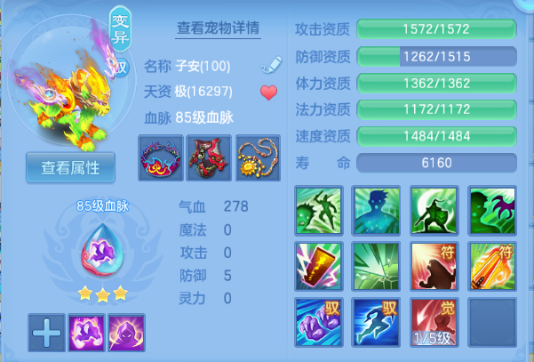 微信图片_20260915114152_28_13493.png