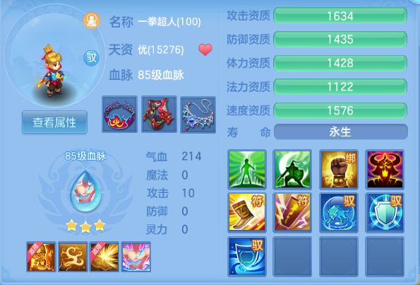 微信图片_20260915114210_30_13493.png